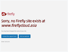 Tablet Screenshot of fireflycloud.asia